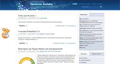 Desktop Screenshot of 4udak.com